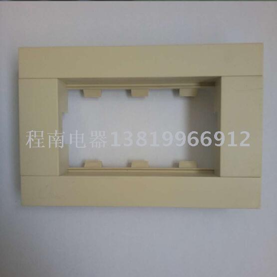 Panel switch socket two panel South American specifications