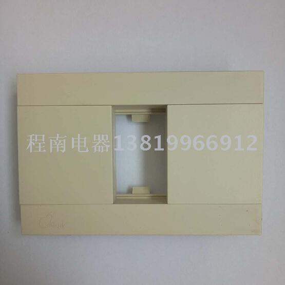 Panel switch socket two panel South American specifications