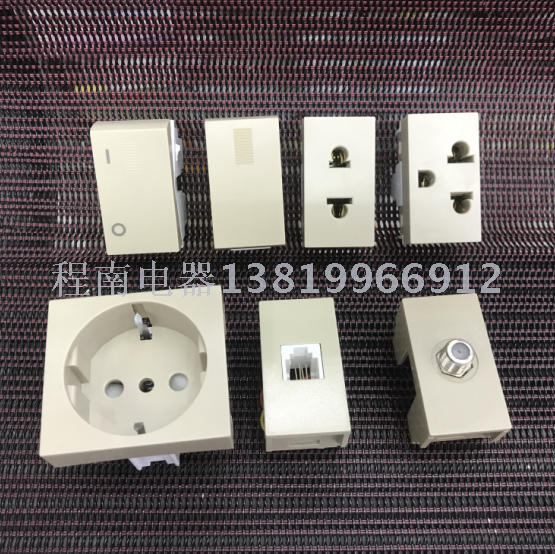 Panel switch socket two panel South American specifications
