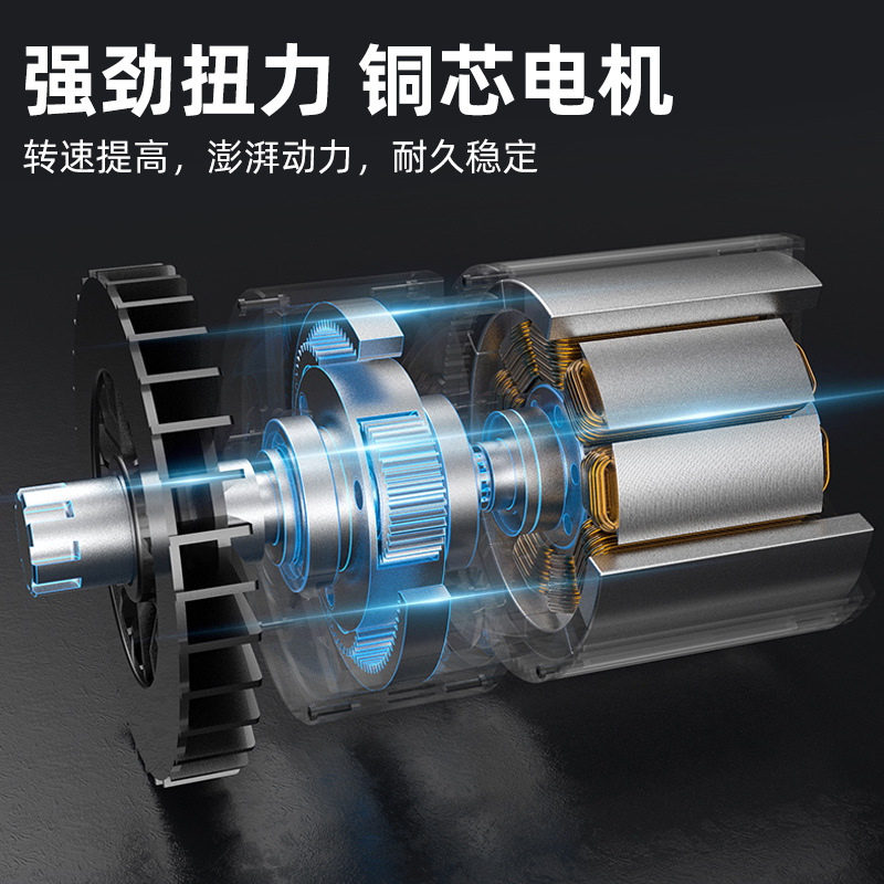 Electric Drill Rechargeable Lithium Electric Drill Flashlight Electric Switch Drill Pistol Drill Electric Switch Household Hand Drill Punching Electric Screwdriver Tool