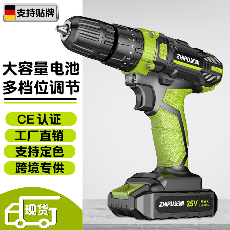 Electric Drill Rechargeable Lithium Electric Drill Flashlight Electric Switch Drill Pistol Drill Electric Switch Household Hand Drill Punching Electric Screwdriver Tool