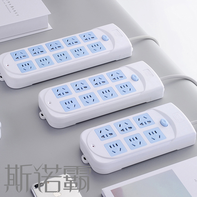 Snuoba Pure Copper Wired Socket Power Strip Thick Copper Porous Switch Long Line Power Strip High Power Wireless Power Strip