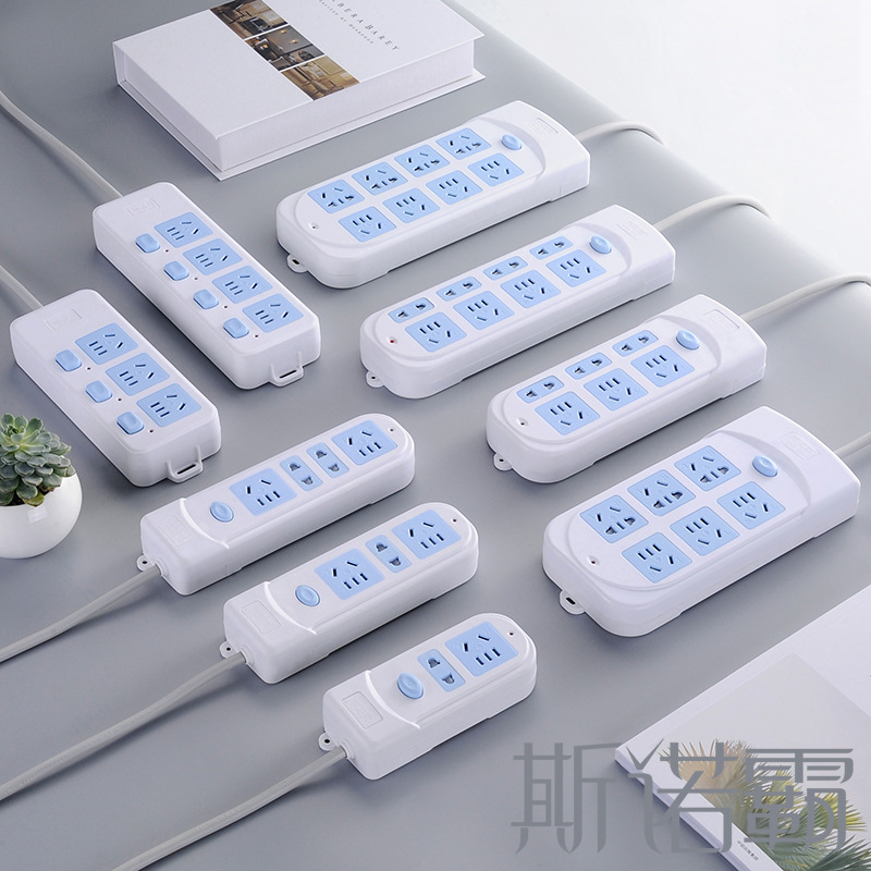 Snuoba Pure Copper Wired Socket Power Strip Thick Copper Porous Switch Long Line Power Strip High Power Wireless Power Strip