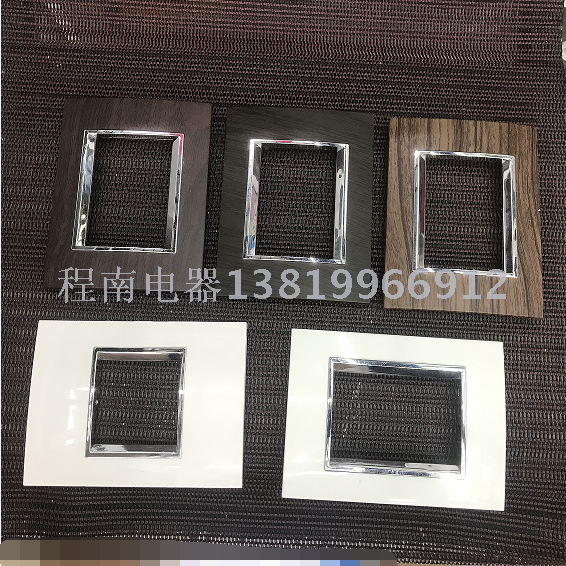 plastic panel switch socket 3way