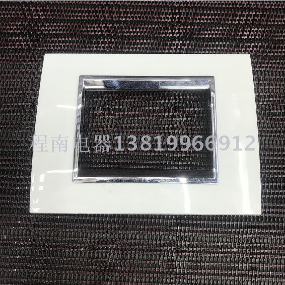 plastic panel switch socket 3way