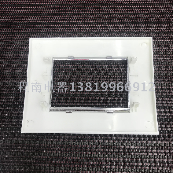 plastic panel switch socket 3way