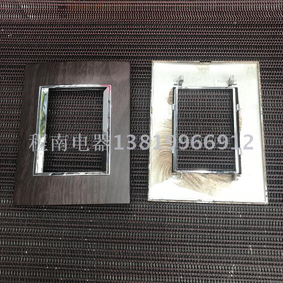 plastic panel switch socket 3way