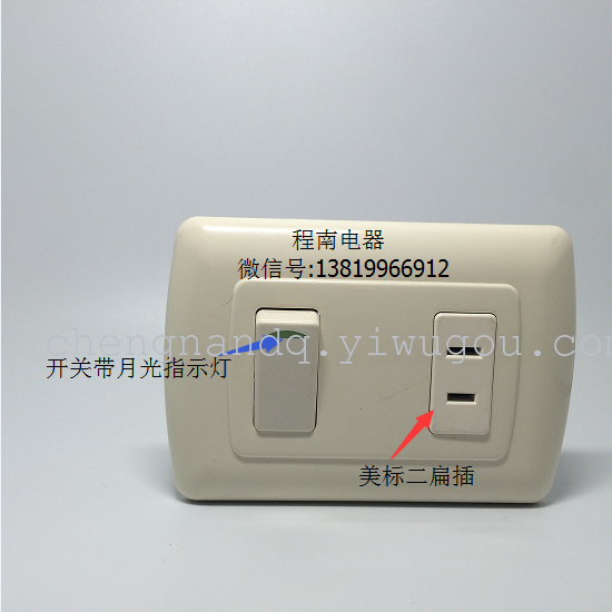  switch and  socket      switch     American Standard 
