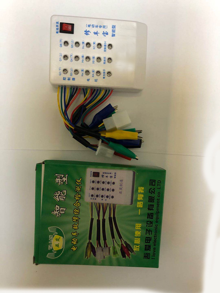 Electric Vehicle Controller Detector Battery Tester Electric Car Switch Hall Tester