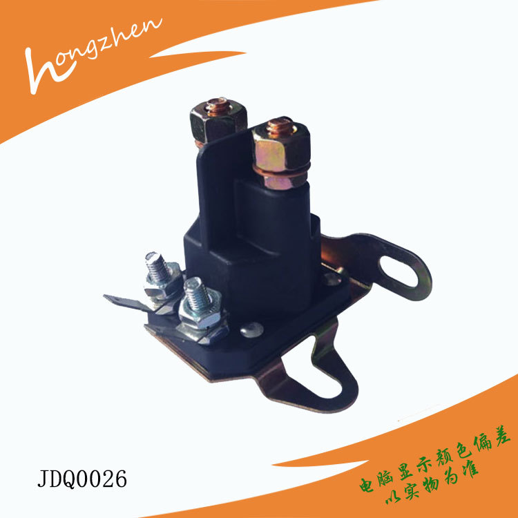 Supply Car Magnetic Start Switch Mower Magnetic Switch Motor Magnetic Switch Start Relay