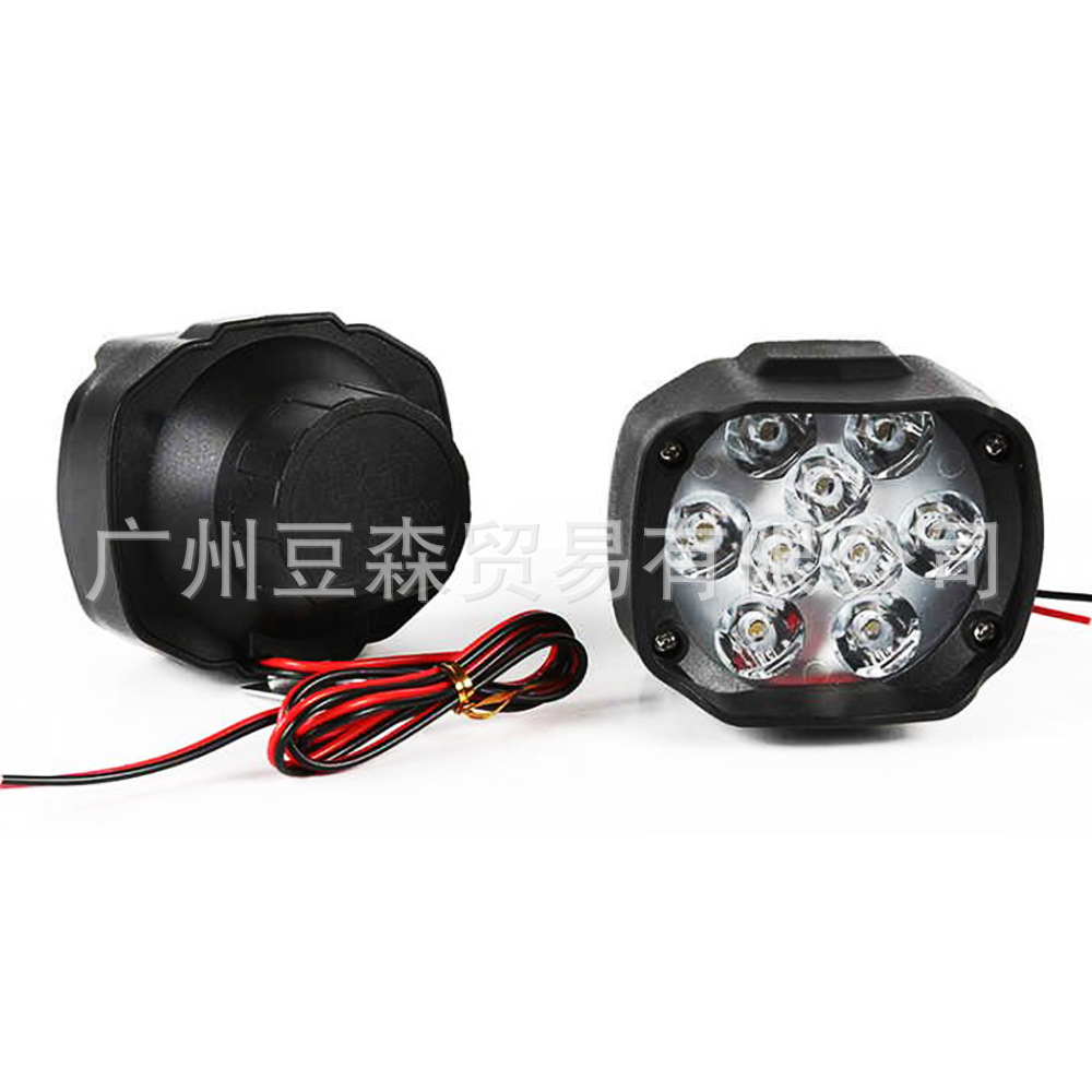 Motorcycle LED Headlight Electric Car External Light 9 Beads Bright Spotlight Set with Switch