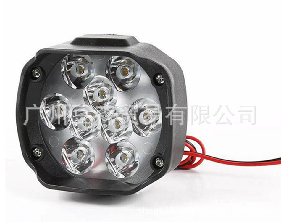 Motorcycle LED Headlight Electric Car External Light 9 Beads Bright Spotlight Set with Switch