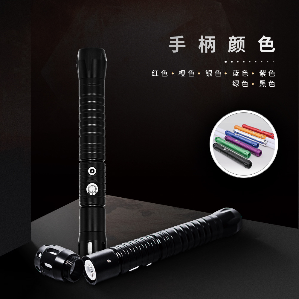 Star Wars Light Sword Exciting Light Sword Luminous Sound Electrodeless Color-Changing Sword Seven-Color Switching Splicing Color-Changing Sword