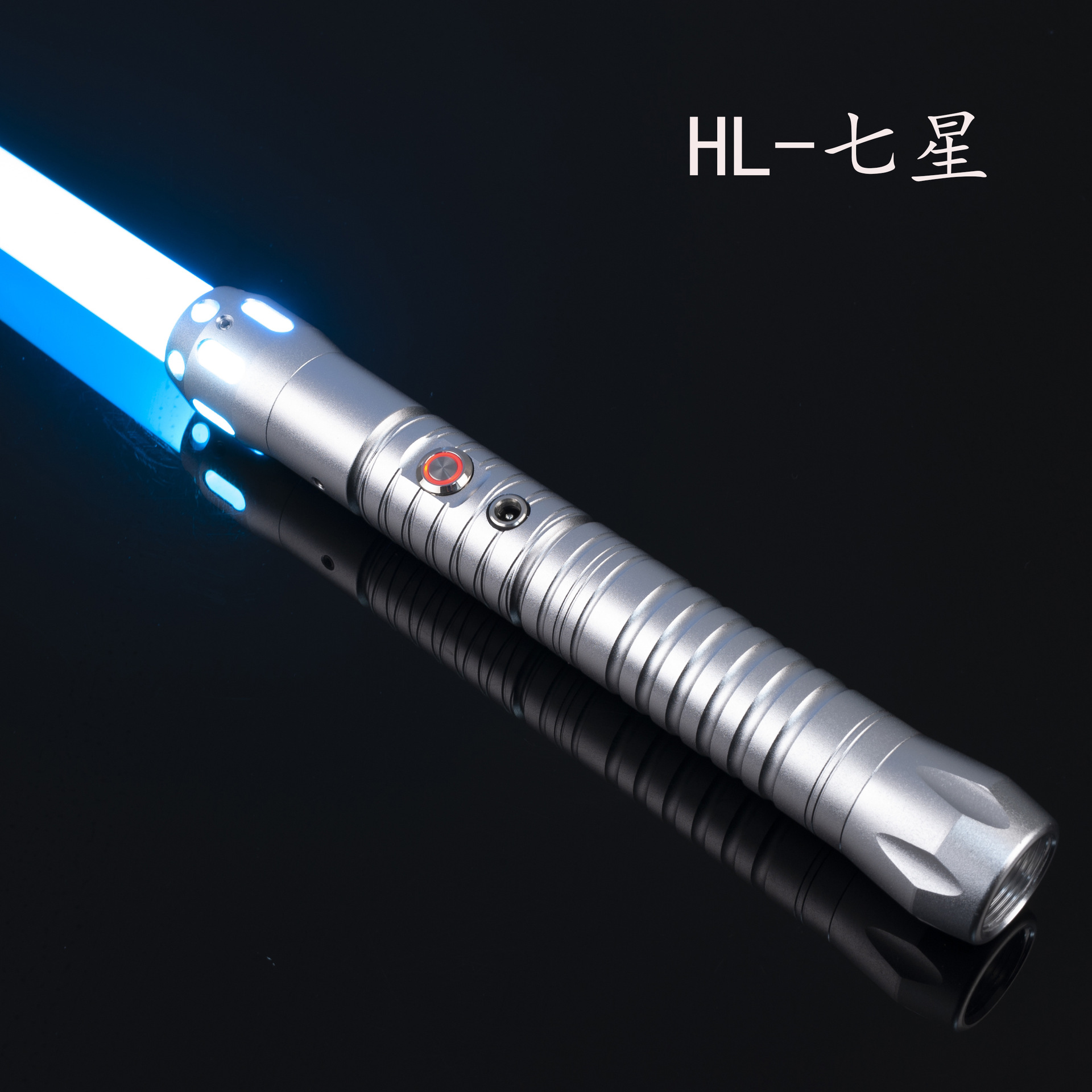 Star Wars Light Sword Exciting Light Sword Luminous Sound Electrodeless Color-Changing Sword Seven-Color Switching Splicing Color-Changing Sword