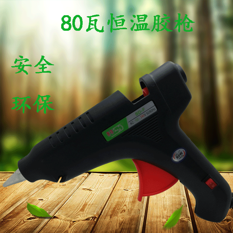 Yiwu Factory Supply Wholesale Saide SD-F80 W with Switch Big Glue Gun