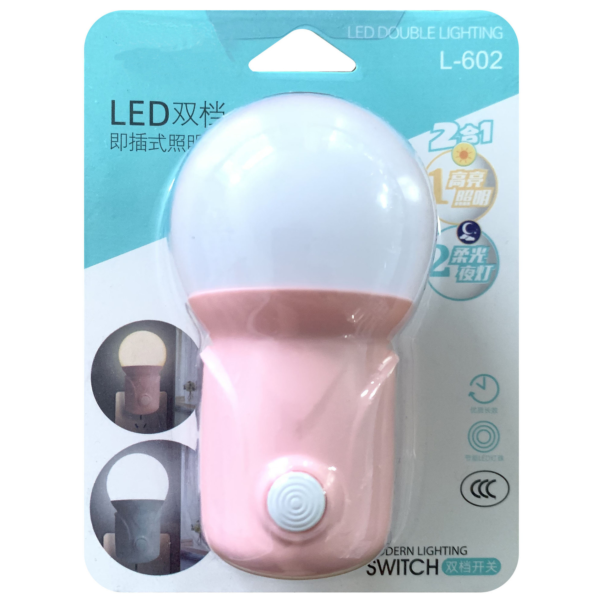 Small Night Lamp Bedside Lamp Plug-in Manual Switch Lighting Bedroom Living Room Baby Room Balcony Lighting