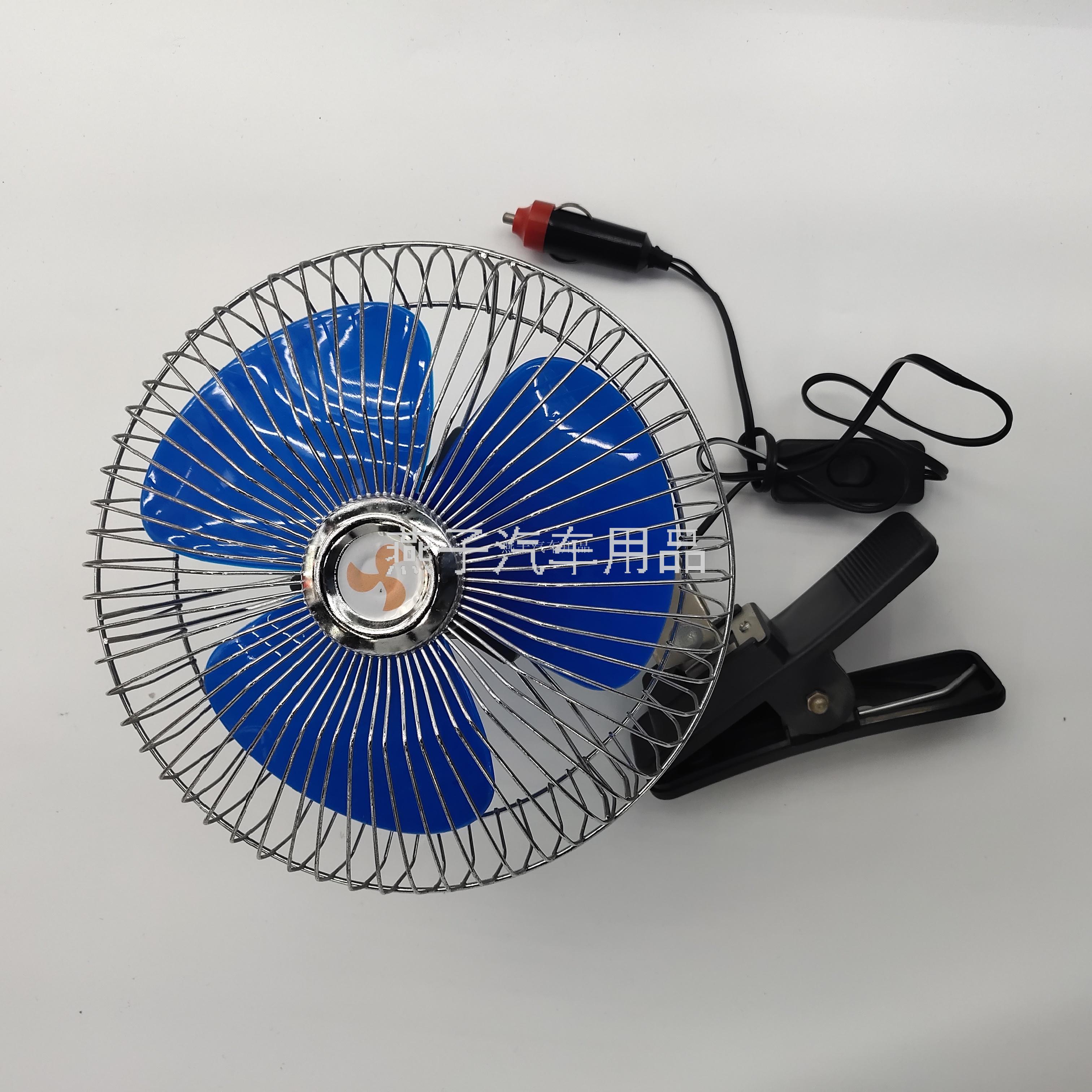 Best-selling 8 inch on-board fan with clamp and switch