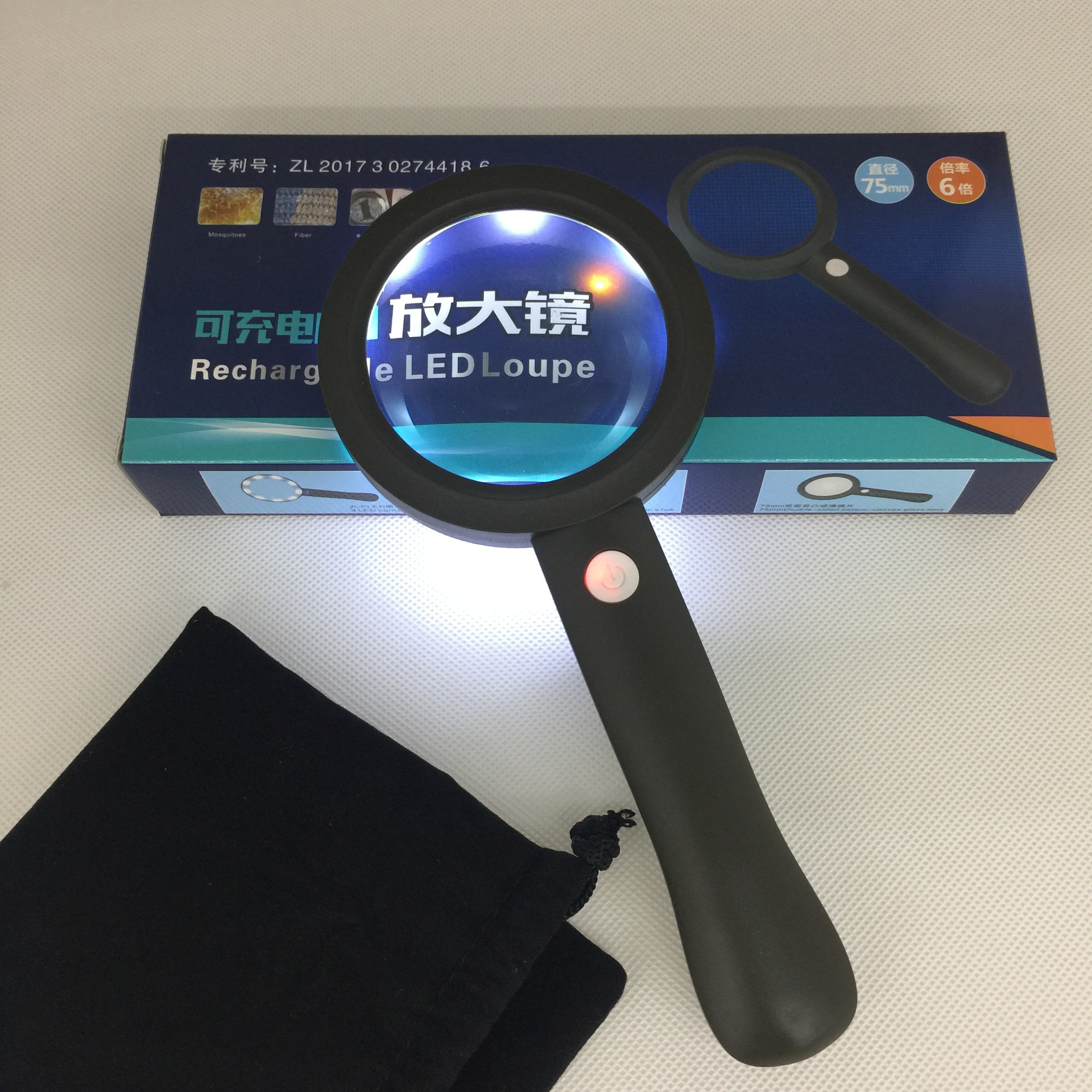 The new rechargeable thickened glass power reading magnifier is he green/black with 9 LED light 3 - position switches