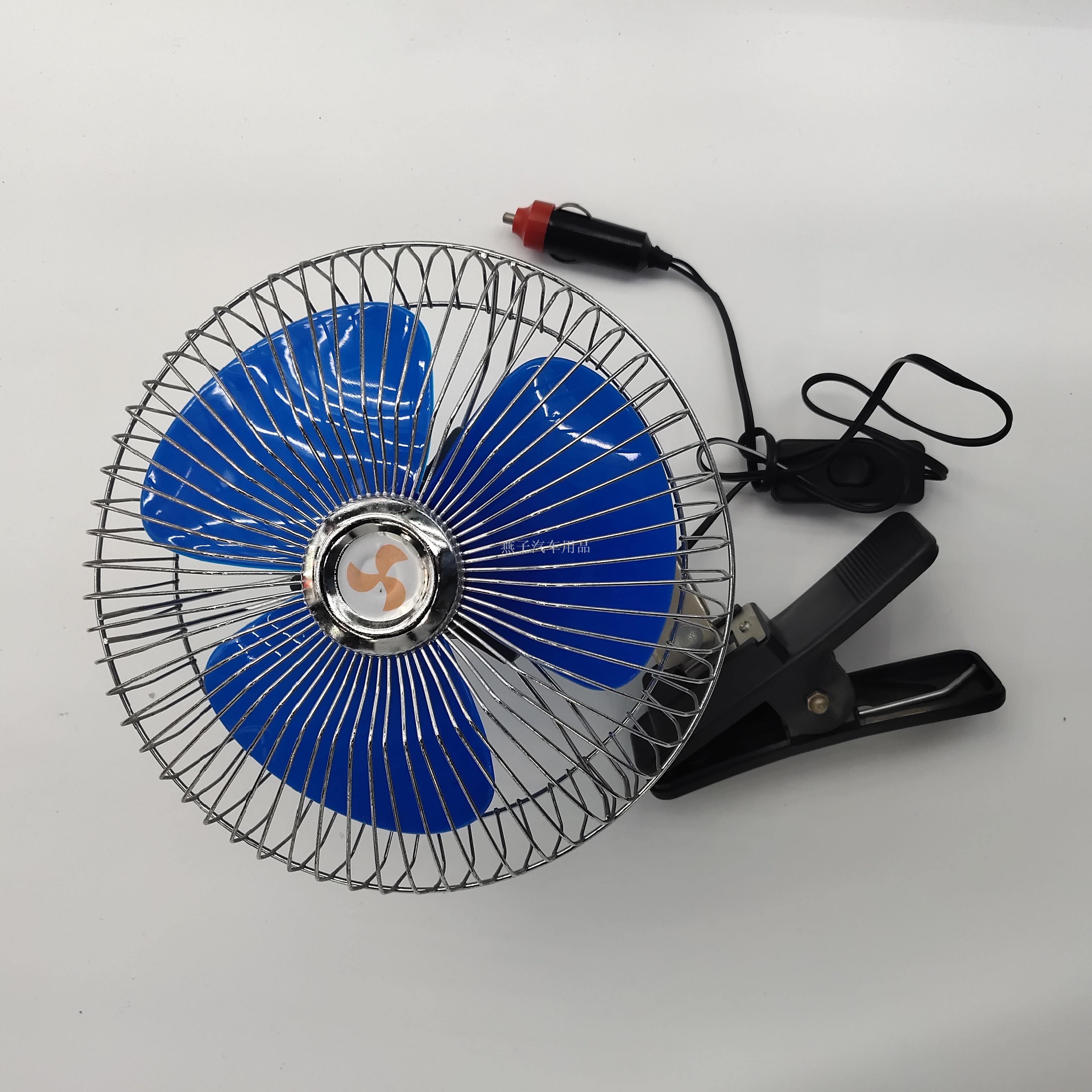 Hot selling with clip and switch car fan