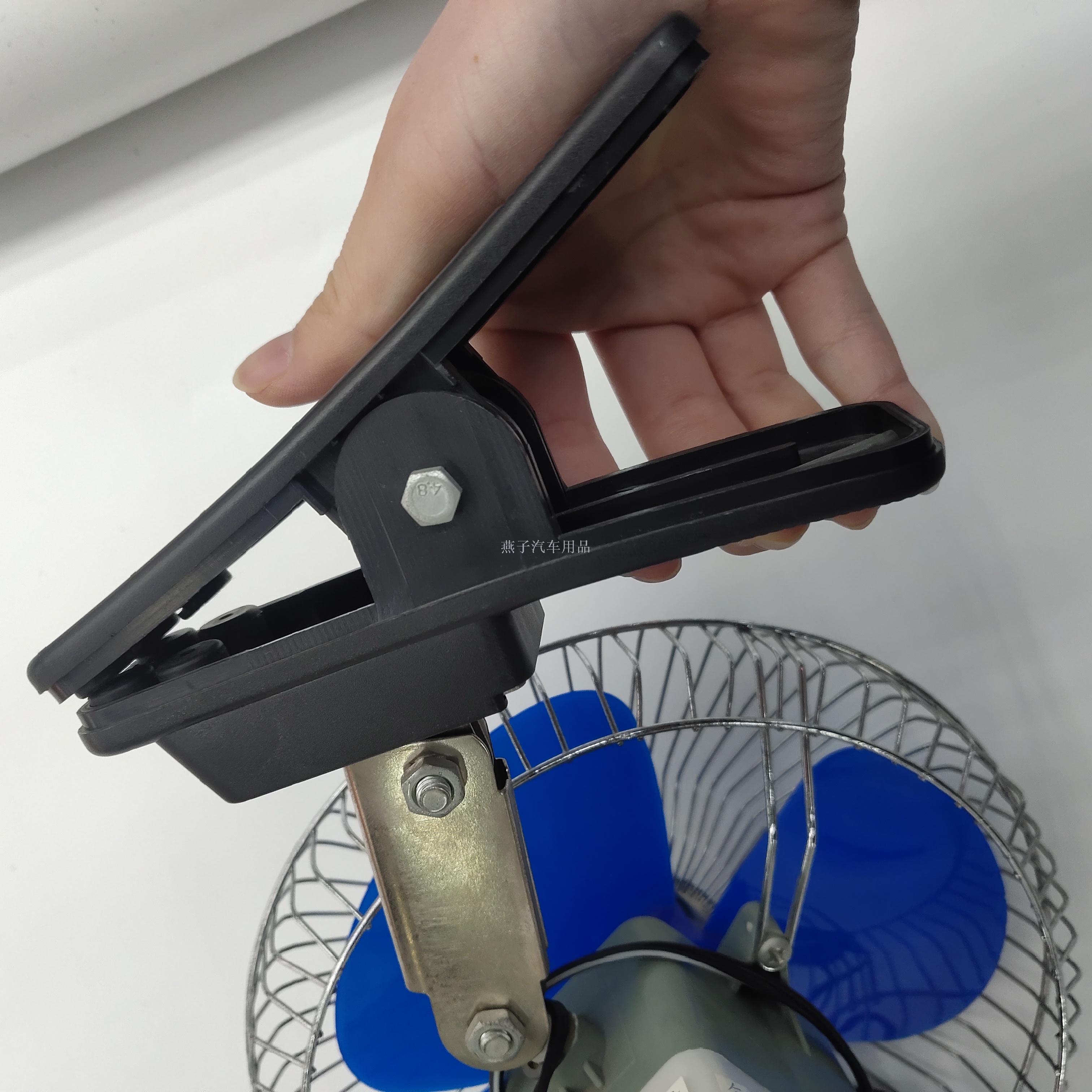 Hot selling with clip and switch car fan