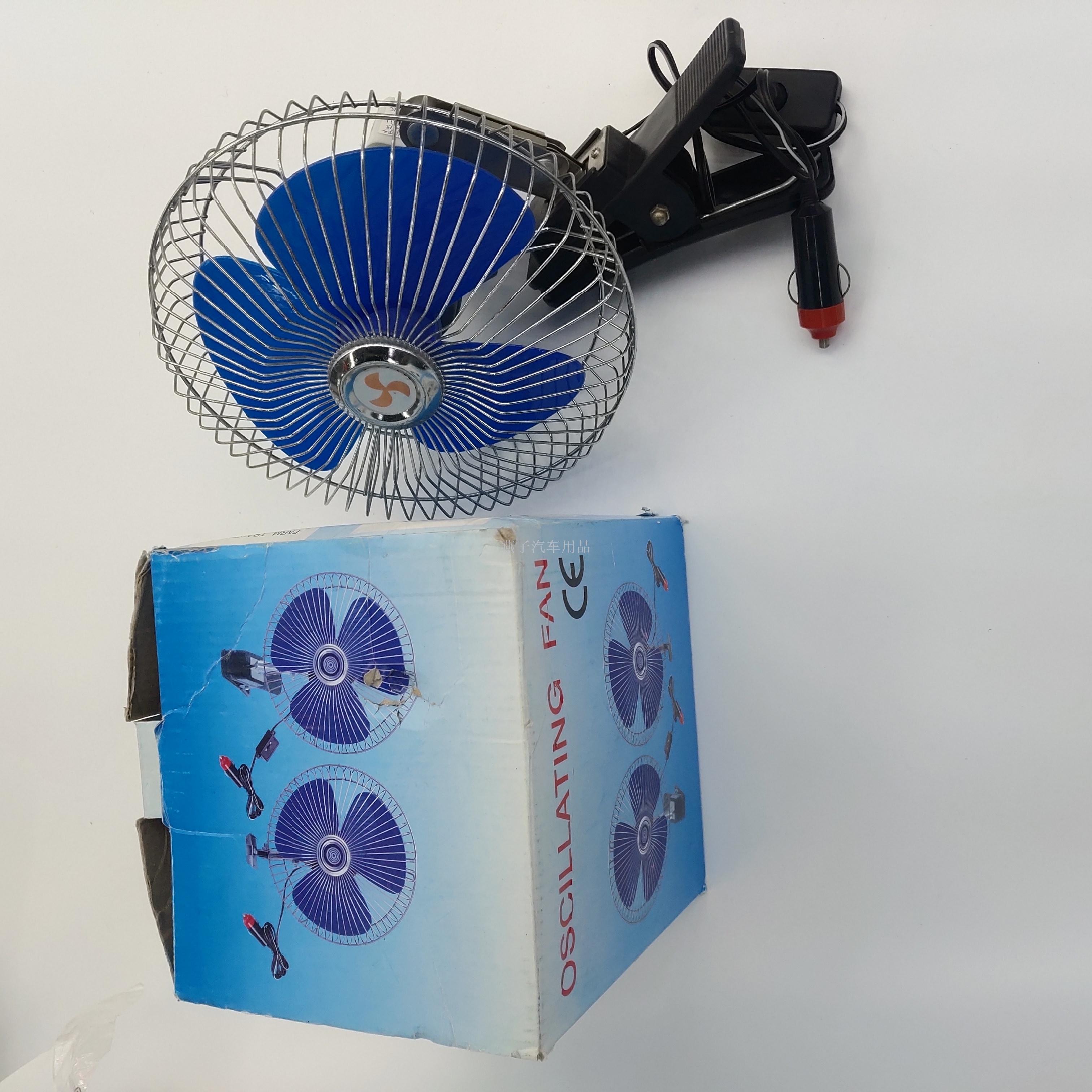 Hot selling with clip and switch car fan