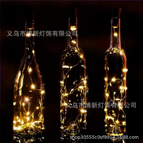 Cross - border hot style lawsuits button lamp decorative girls heart bottle layout &#039;copper wire switch 1 m, 2 m