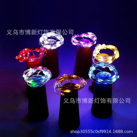 Cross - border hot style lawsuits button lamp decorative girls heart bottle layout &#039;copper wire switch 1 m, 2 m
