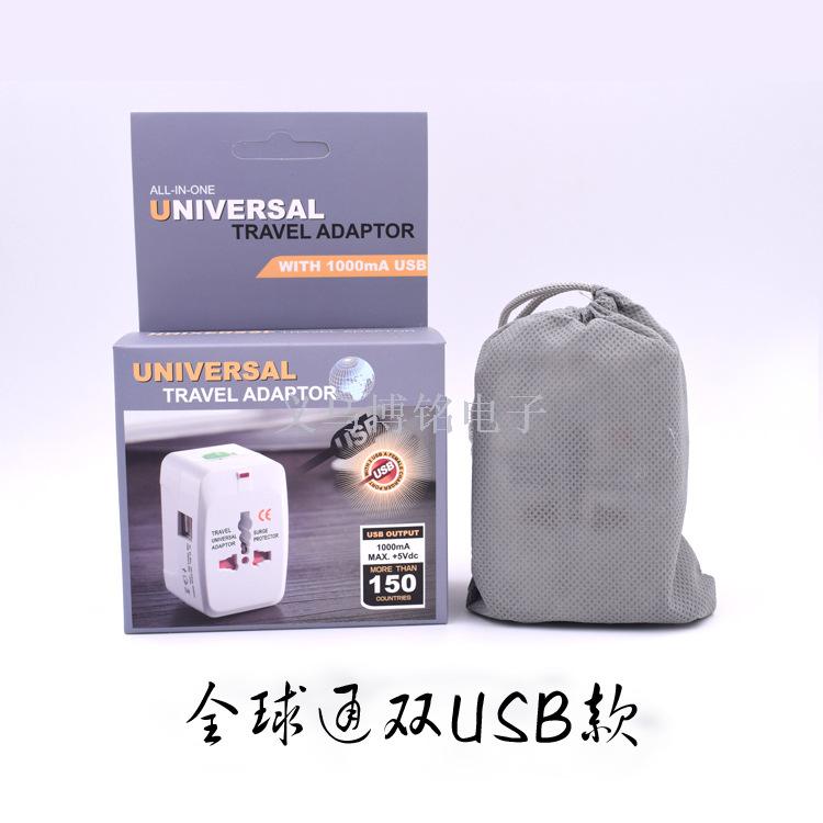 Dual usb universal travel universal switch plug universal switch plug multifunctional switch socket