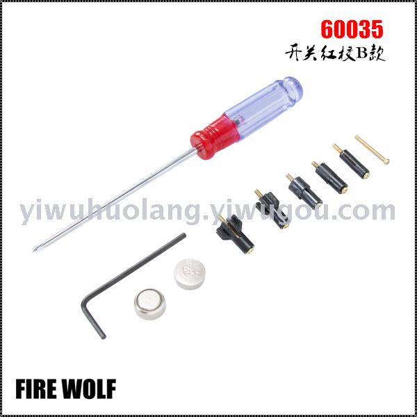 60035 FIREWOLF switch red school B calibration instrument