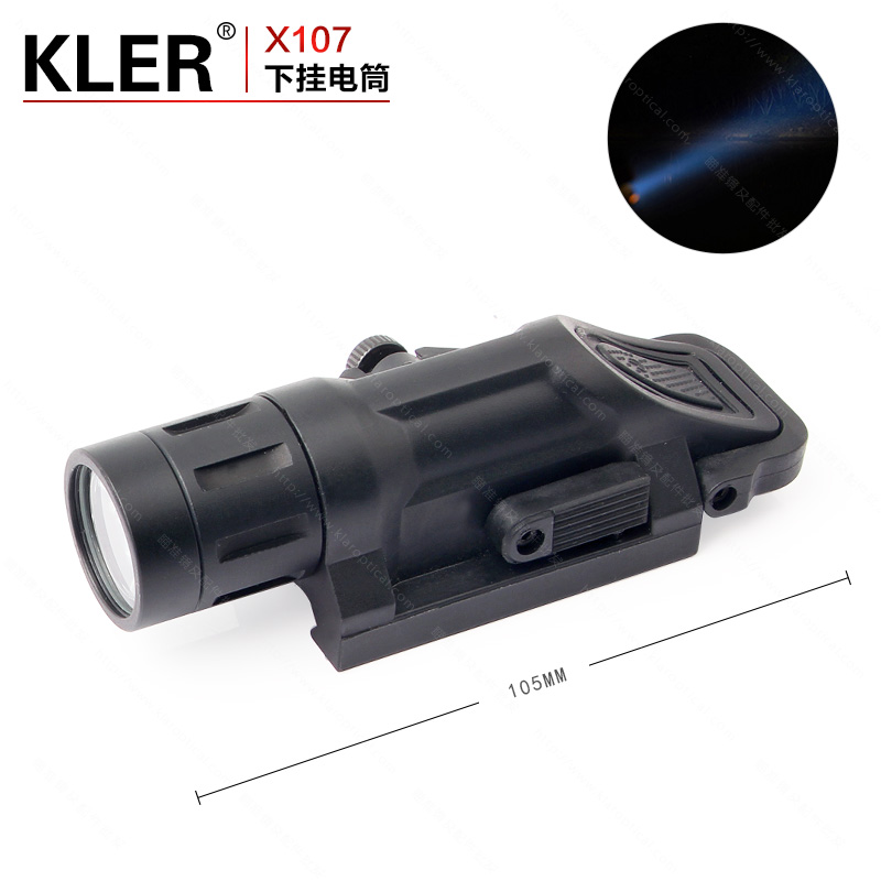 WML with side dial switch aiming mirror to hang LED strong light tactical flashlight.