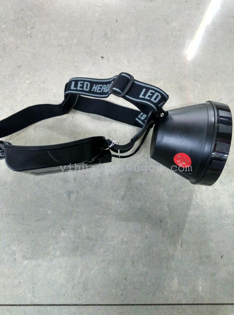 Agfeed 918-T6 headlamp headlight switch lithium battery emergency lamp