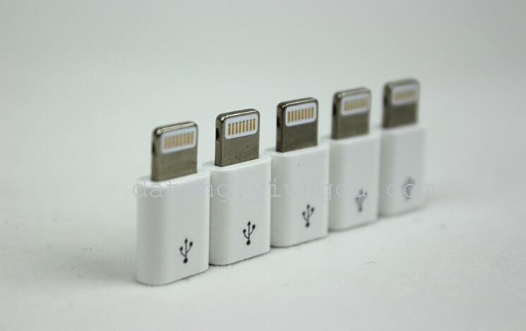 Apple 6 switching head Micro to i5 adapter head iPhone conversion