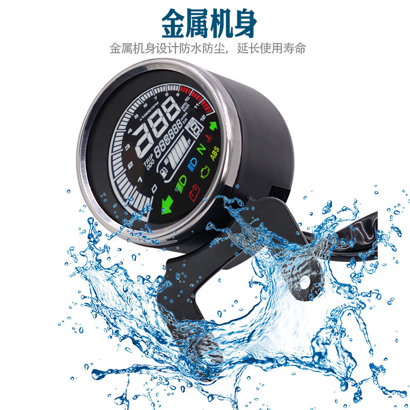 Hot Selling Motorcycle MultiFunction Instrument Modified Mileage Gongying Li Switching LCD Screen Display Tachometer