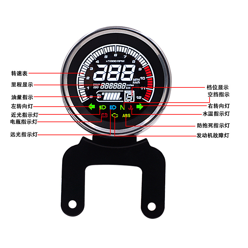 Hot Selling Motorcycle MultiFunction Instrument Modified Mileage Gongying Li Switching LCD Screen Display Tachometer