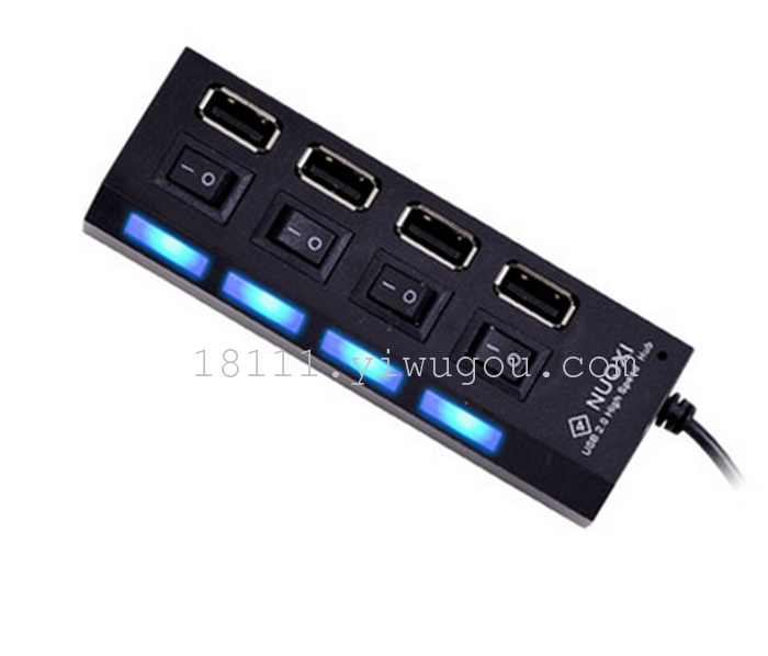 4 port HUB hub with high speed light splitter switch HUB platooninsert explosion
