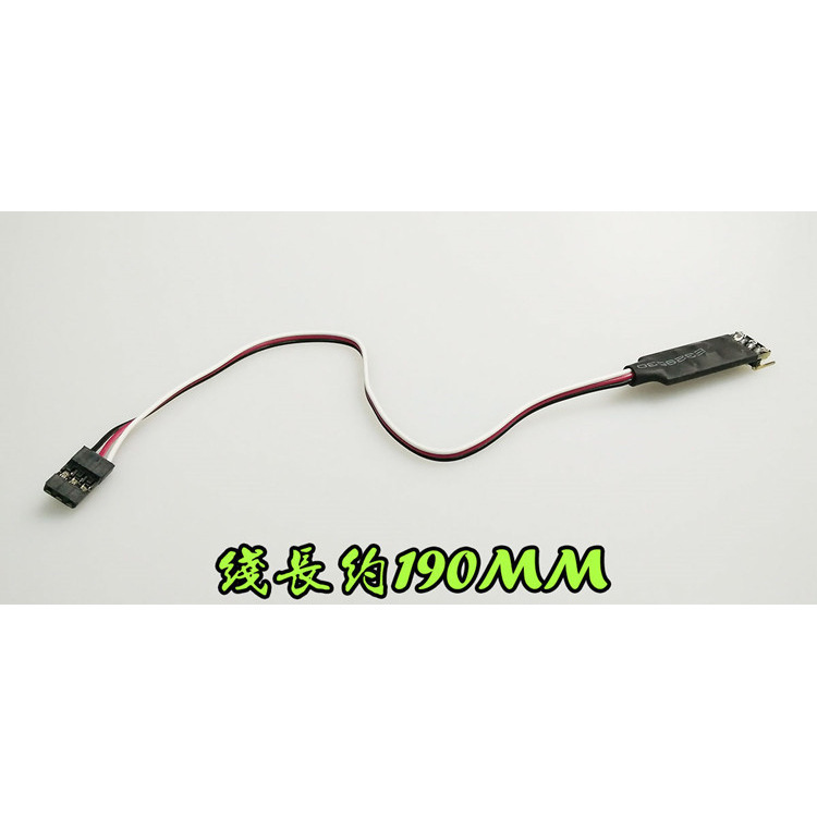 Model Car Upgrade Modification with Flashing Breathing Light Function Third Channel Remote Control Switch CH3 Lamp Control Panel