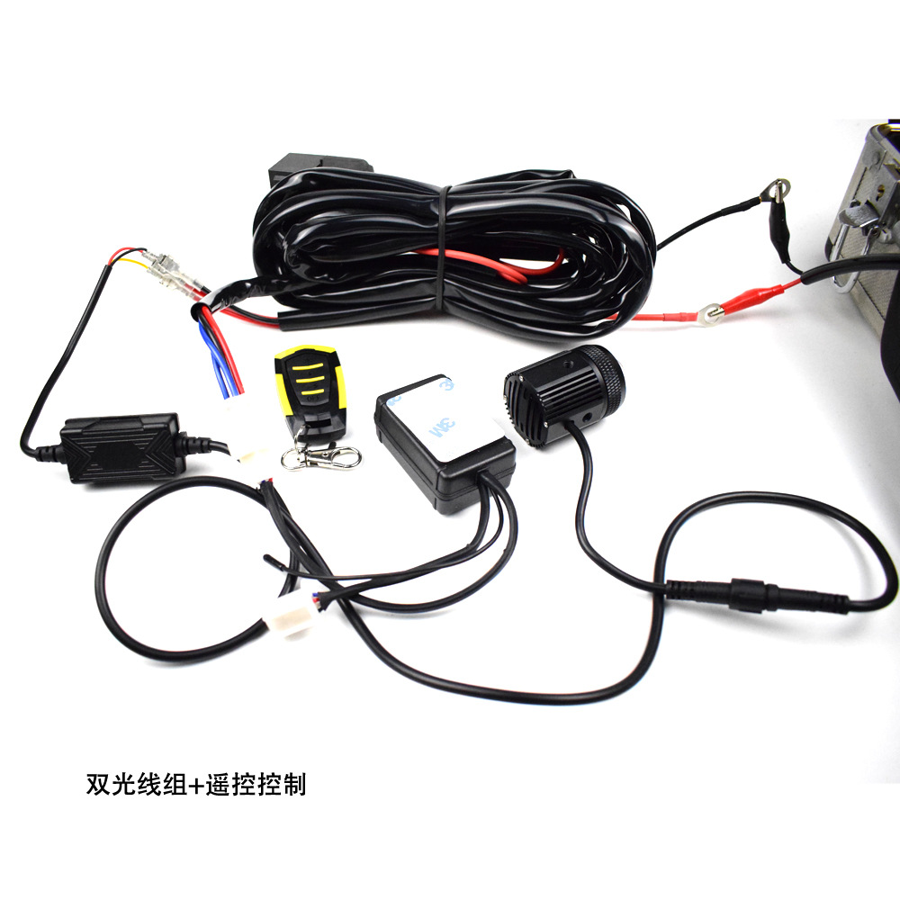 TwoColor Lens Line Group Switch Fog Lamp Line Switch Remote Control Flash Device TwoColor Controller Wire Group 1 Drag 1