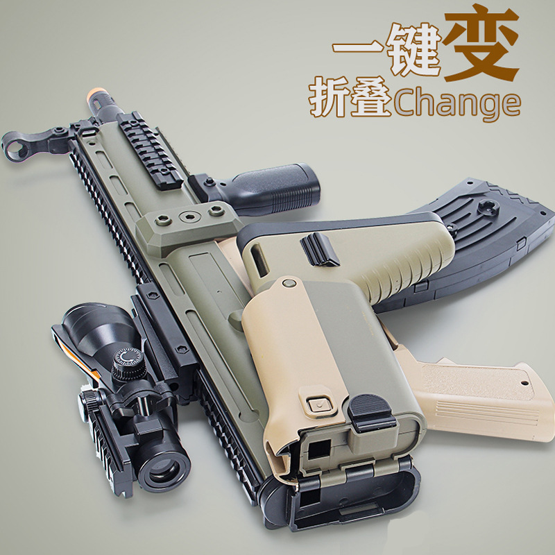 Xingshen High-Speed Scar Electric Soft Bullet Gun Can Send Single-Shot Switch to Eat Chicken Sniper Rifle Manual Scar Soft Bullet Gun