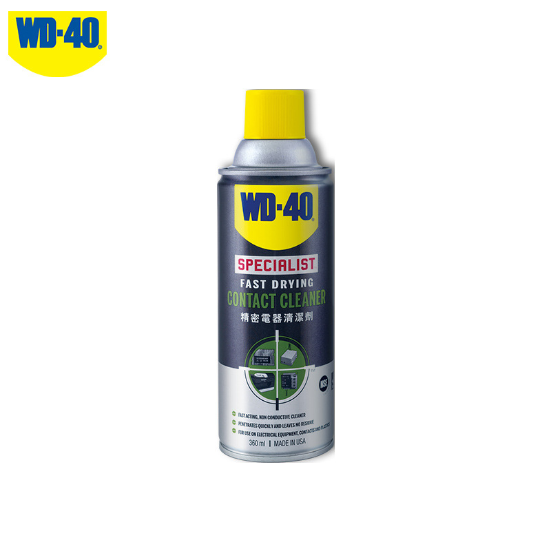 WD-40 Precision Electrical Cleaner Quick-Drying Computer Motherboard Circuit Switch Handle Drift Cleaning Agent WD40