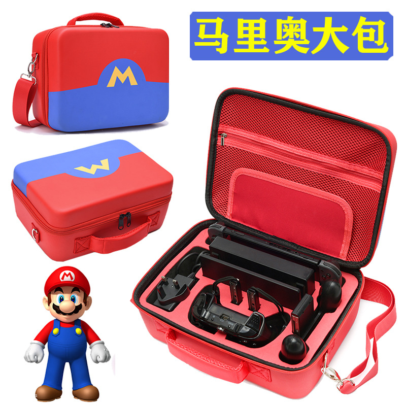 Nintendo Switch Storage Bag NS Storage Box Mario Bao Ke Meng Theme Portable Shoulder Bag Hard Bag