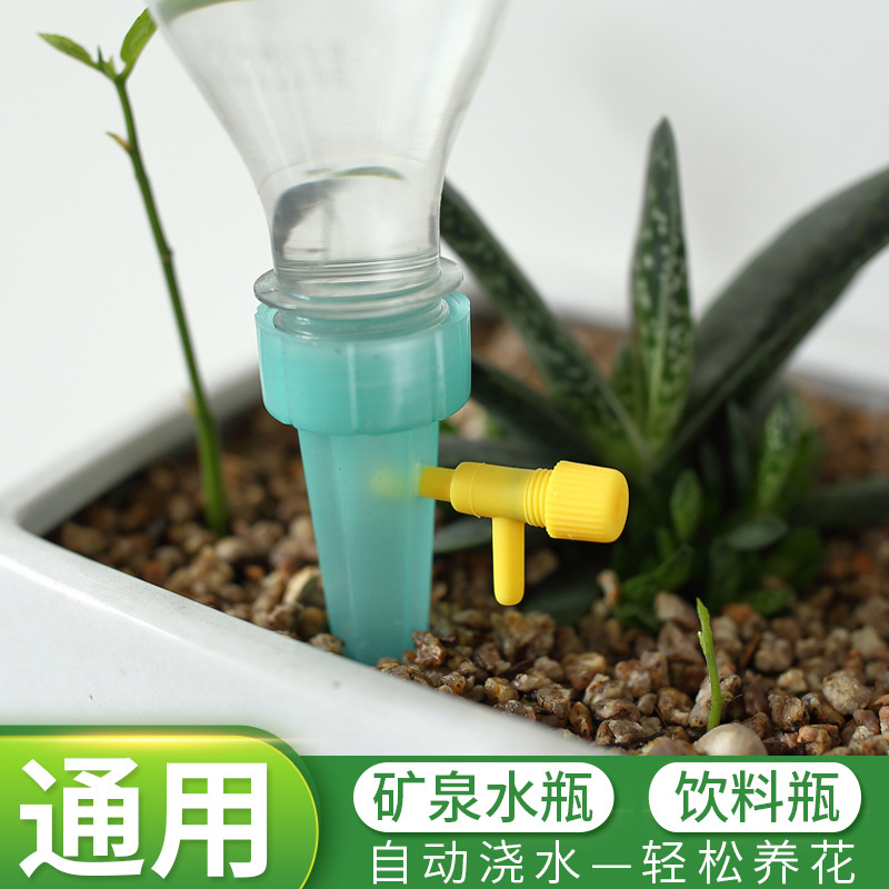 A2755 New Automatic Watering Device Adjustable Water Flow Water-Dropper with Switch Control Valve Drip Irrigation System