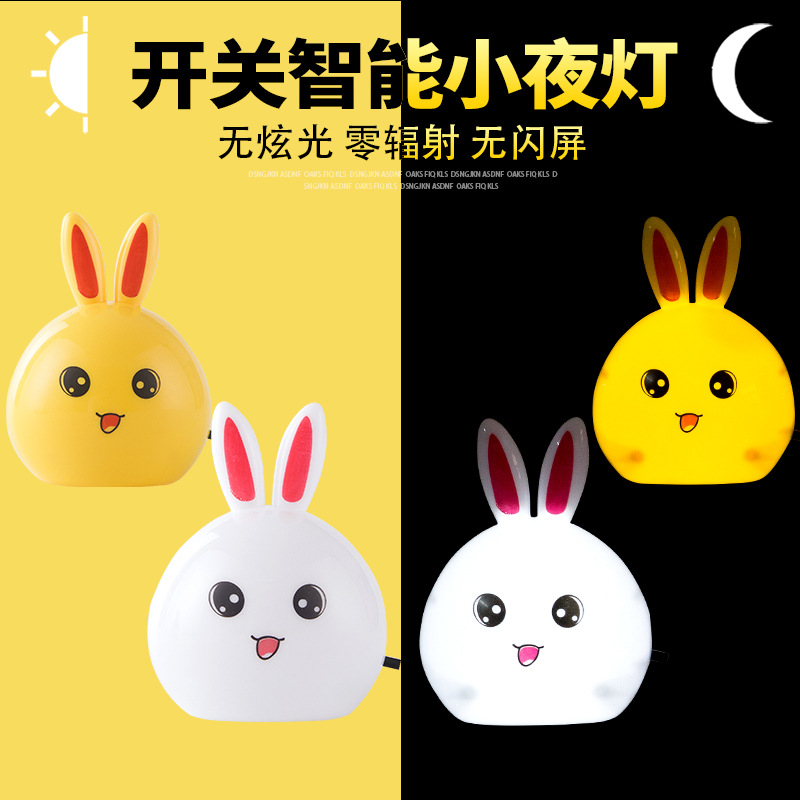 Creative New Small Night Lamp 2018 Popular Rabbit Head Switch Led Small Night Lamp Stall Supply Creative Products