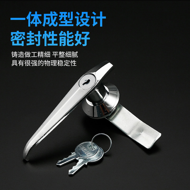 Ms301/Ms302/Ms303/Ms304/Ms305 Handle Lock Distribution Box Switch Cabinet Handle Lock Handle Lock