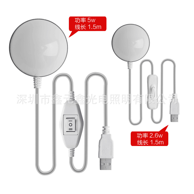 5vusb Small Night Lamp Mini Dome Type with Switch Strong Light 2W Single/5W Double Gear Creative Led Eye-Protection Lamp
