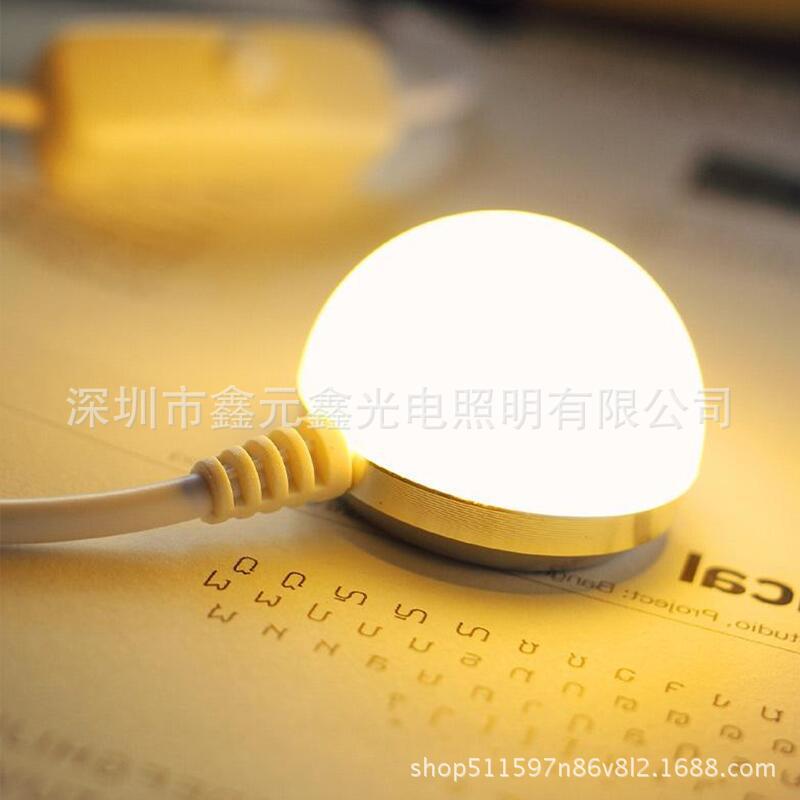 5vusb Small Night Lamp Mini Dome Type with Switch Strong Light 2W Single/5W Double Gear Creative Led Eye-Protection Lamp