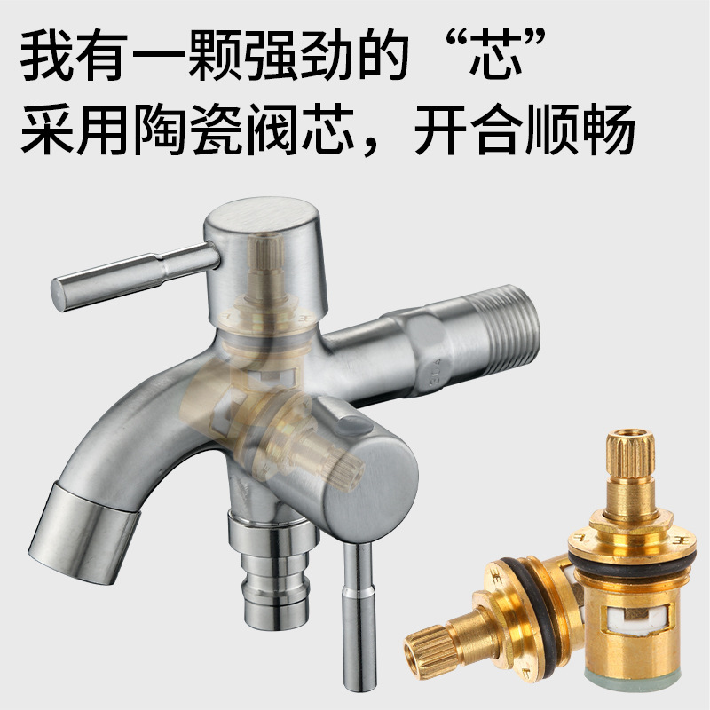 Exclusive for Cross-Border 304 Stainless Steel Multi-Functional Water Dragon One-Switch Two-Way Quick Open Copper Core Dual-Purpose Pool Washing Machine Faucet