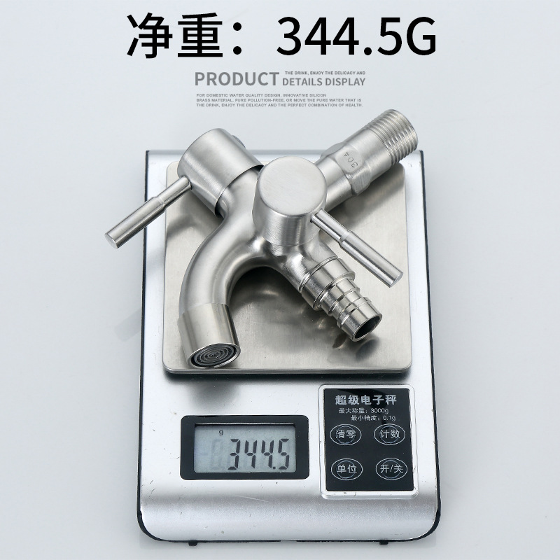 Exclusive for Cross-Border 304 Stainless Steel Multi-Functional Water Dragon One-Switch Two-Way Quick Open Copper Core Dual-Purpose Pool Washing Machine Faucet