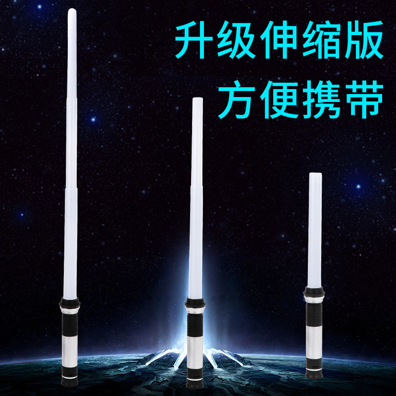 Induction Color-Changing Laser Sword Retractable Luminous Sword Toy Two-in-One Double Sword Set Seven-Color Switching Silent