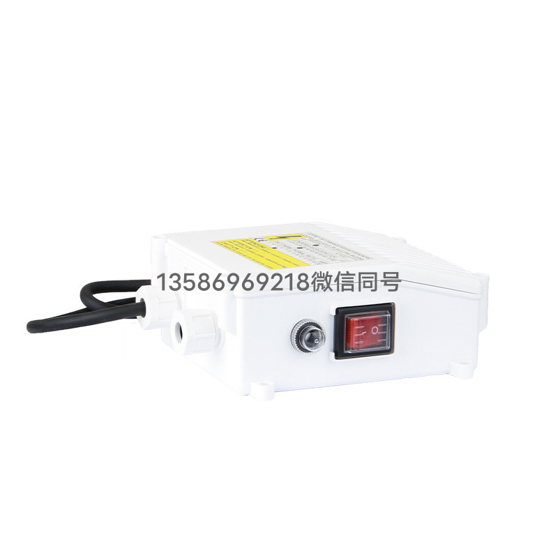 Water Pump External Control Switch Household Pump Capacitor Supporting Accessories Switch Box Water Pump Accessories