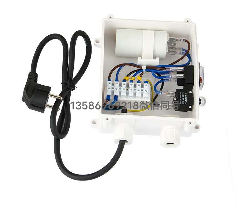 Water Pump External Control Switch Household Pump Capacitor Supporting Accessories Switch Box Water Pump Accessories